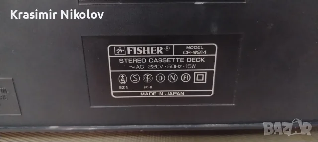 Дек Fisher studio standard CR-W914A , снимка 9 - Декове - 56009505