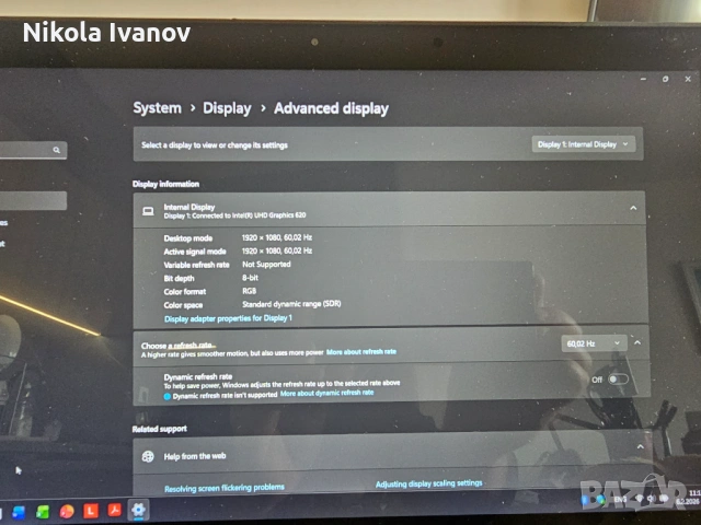 Lenovo ThinkPad L380 Yoga 13.3 inch | Intel i5 8250U 4x3.40 Ghz|16GB RAM|512GB SSD|Windows 11|laptop, снимка 6 - Лаптопи за работа - 53381573