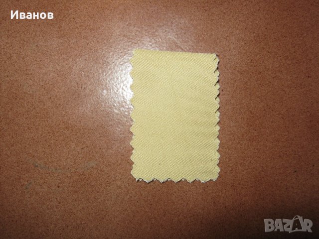 Тушовка Маркант – инструмент за чертане с туш, снимка 5 - Други инструменти - 39557300