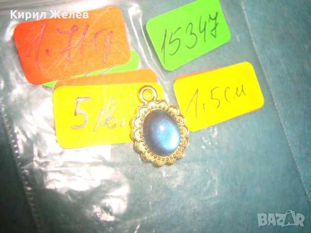 ЗЛАТИСТ БРОНЗОВ АРТ ДЕКО СТИЛЕН МЕДАЛЬОН 15347, снимка 3 - Колиета, медальони, синджири - 35653681