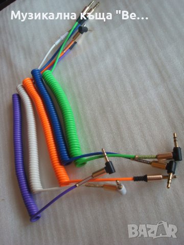 Аукс кабел , снимка 5 - Други - 36831227