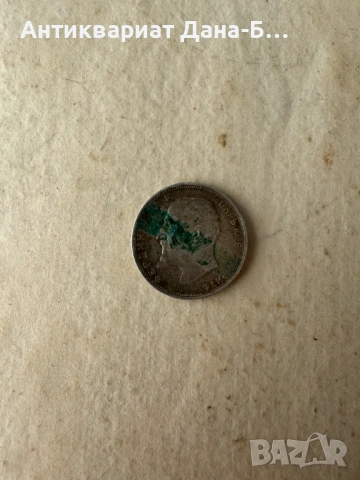 Сребърна монета 2 лева 1912 г. – Цар Фердинанд I, снимка 2 - Нумизматика и бонистика - 54221513