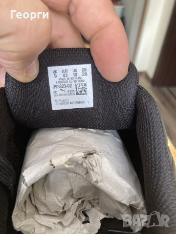 Мъжки оригинални маратонки Puma, снимка 11 - Маратонки - 56456096