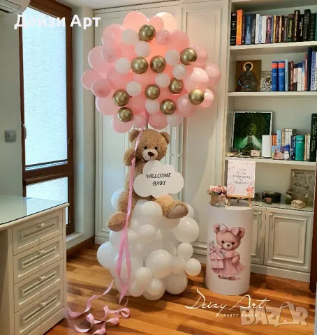Украса у дома за изписване на бебе, снимка 7 - Декорация - 47638360