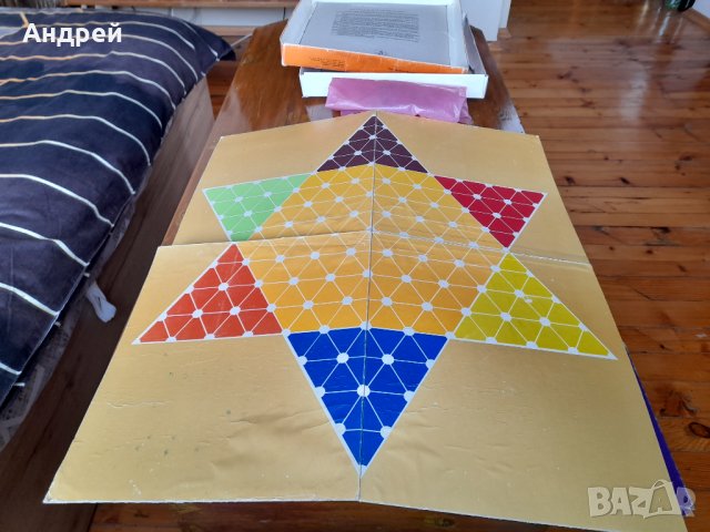 Стара детска игра Китайски шах, снимка 3 - Други ценни предмети - 40336568