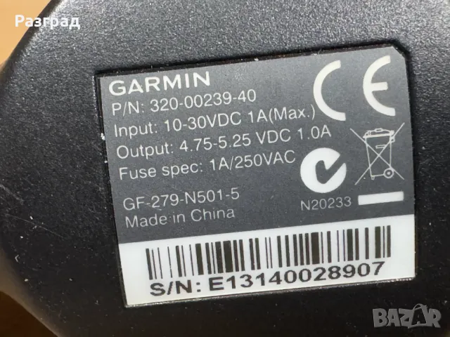 Навигация Garmin Camper 760LM  7-инчова, снимка 3 - Аксесоари и консумативи - 48718139