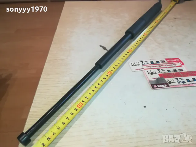 ПАЛКА ТЕЛЕСКОПИЧНА-МЕТАЛ/ПЛАСТМАСА 1202250955, снимка 14 - Екипировка - 49094271