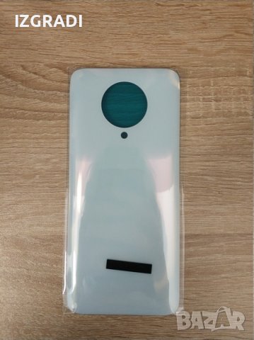 Заден капак, панел за Xiaomi Poco F2 Pro, снимка 4 - Резервни части за телефони - 40081346