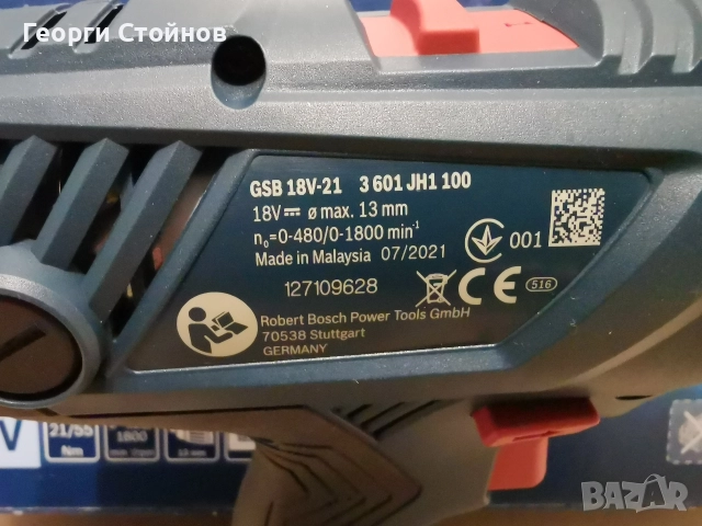 Винтоверт ударно-пробивен Bosch GSR 180-LI PROFESSIONAL , снимка 4 - Винтоверти - 52541950