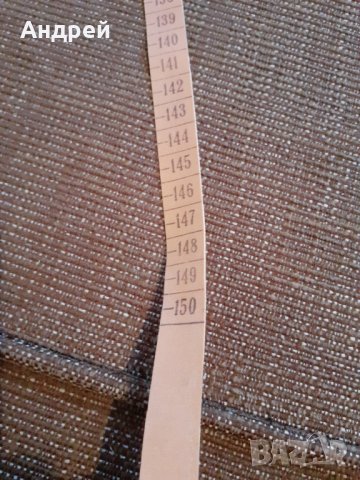 Стар шивашки метър #5, снимка 6 - Антикварни и старинни предмети - 29605996