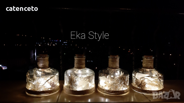 ЛЕД бутилка с декорация, снимка 9 - Декорация за дома - 36547900