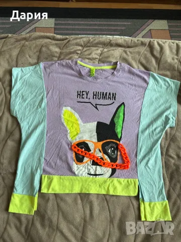 Детски комплект , снимка 2 - Детски комплекти - 50323376