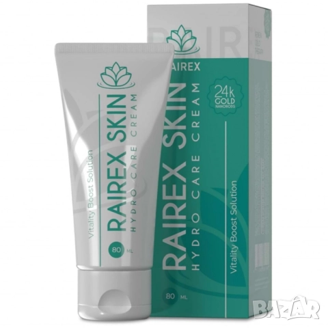 Rairex Skin Hydro Care – Иновативен крем за хидратация, стягане и подмладяване на кожата, снимка 6 - Козметика за лице - 52022683