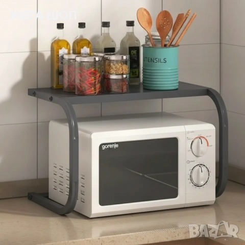 Поставка органайзер за микровълнова фурна, многофункционална, изработена от метал - сива, снимка 3 - Други - 53879340