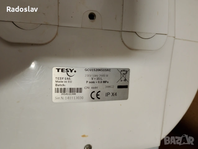 Tesy бойлер под мивка 15L 2000W, снимка 3 - Бойлери - 54070155