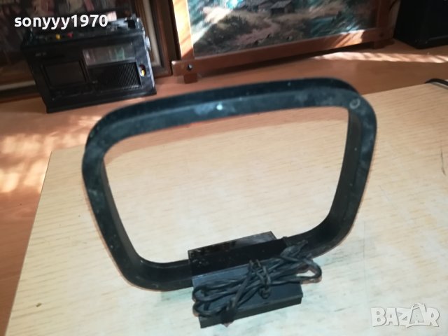 АНТЕНА НА СТОЙКА ЗА АУДИО 2109231554