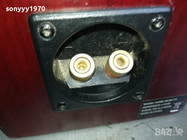 PHILIPS MCM770-ТОНКОЛОНА 1БР-ВНОС SWISS 0711251302LCHERY2, снимка 10 - Тонколони - 52331106