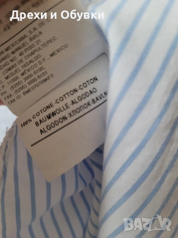 Дамска риза бяло и синьо райе BENETON , снимка 6 - Ризи - 51752635