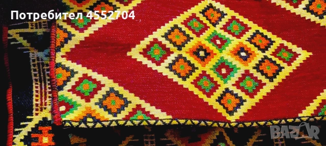 Продавам комплект , снимка 3 - Други стоки за дома - 52679417