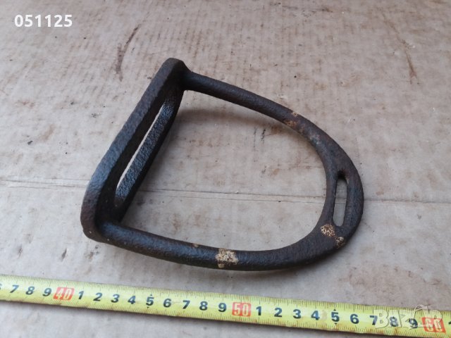 масивно османско стреме за конска муниция , снимка 5 - Антикварни и старинни предмети - 35298712