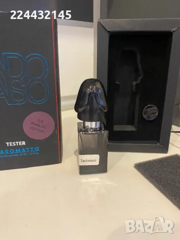 Nasomatto Sadonaso 30 ml Extrait de ParfumTester 