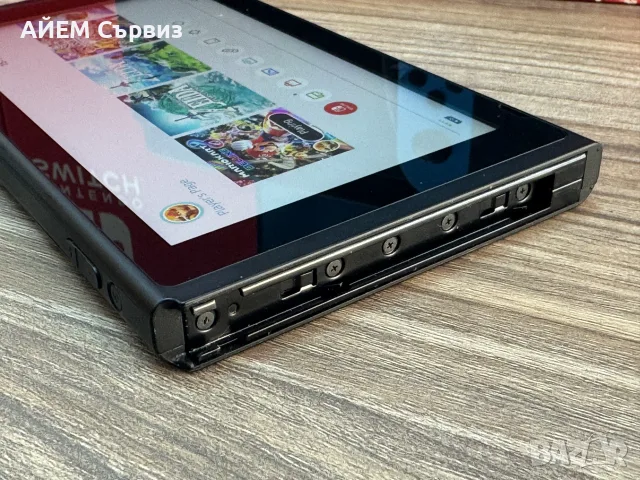 Nintendo Switch с поставен чип и 256GB, снимка 8 - Nintendo конзоли - 55801598