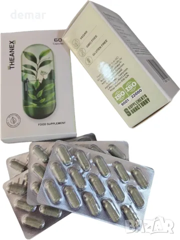Theanex Добавка за естествен контрол на теглото, 60 капсули, веган, без глутен, снимка 6 - Хранителни добавки - 47274612
