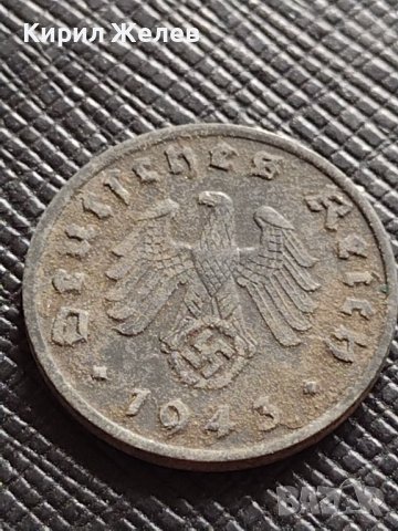 ДВЕ МОНЕТИ 1 райхспфенинг 1943г. - 2 райхспфенинг 1937г. ГЕРМАНИЯ ТРЕТИ РАЙХ С СВАСТИКА 26704, снимка 3 - Нумизматика и бонистика - 38466650