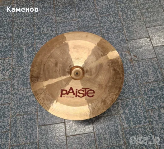 Чинел Paiste China 18'' инча, снимка 3 - Ударни инструменти - 55987702