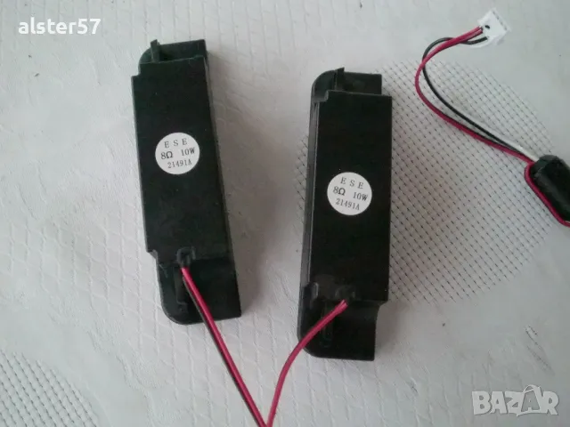 Телевизор Arielli –LED-32N218T2 на части, снимка 10 - Части и Платки - 48169168