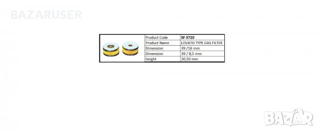 Филтър за газ Lovato,BRC,Tartarini,Tomasetto, снимка 4 - Части - 30856029