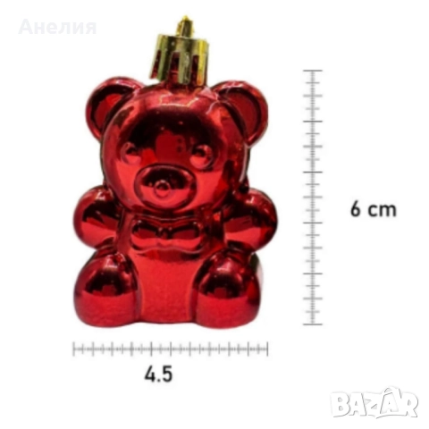 Коледен комплект за украса 8 бр червени и бели висулки, снимка 5 - Дивани и мека мебел - 52561147