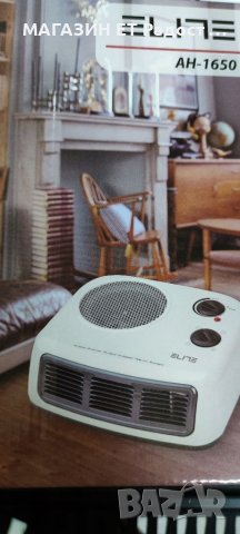 Вентилаторна печка ELITE AH-1650, снимка 2 - Отоплителни печки - 35543009