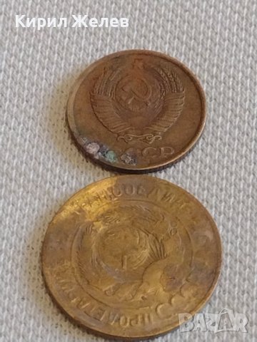 Лот монети 6 броя копейки СССР различни години и номинали 39367, снимка 7 - Нумизматика и бонистика - 44157337