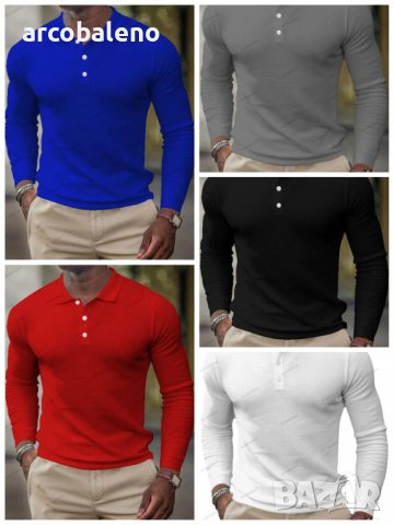 Мъжка едноцветна блуза с дълъг ръкав. Големи размери, 5цвята - 023, снимка 1 - Блузи - 39798822