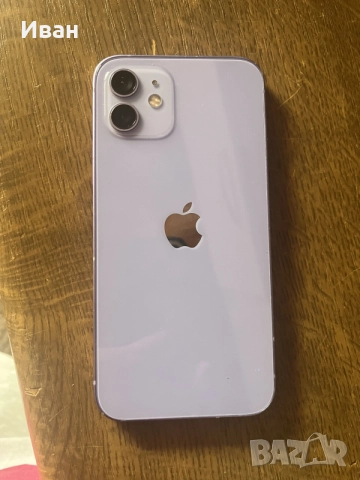 iPhone 12 chist, снимка 2 - Apple iPhone - 56289731