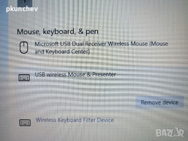 Лазерна показалка за презентации LOGITECH R-RB5, снимка 7 - Клавиатури и мишки - 39598810