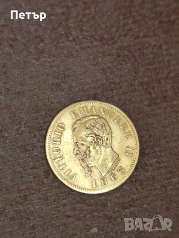 10 златни лири Крал Виктор Емануил II, снимка 8 - Нумизматика и бонистика - 48347015