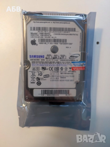 Продавам твърди дискове hard disk за настолни компютри и лаптопи, снимка 11 - Външни хард дискове - 27495918