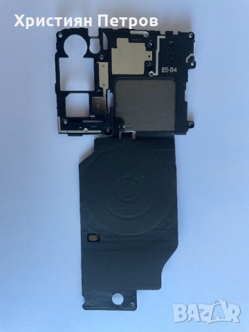 Лентов кабел за NFC заедно с антените и слушалката за Samsung Galaxy S20 FE