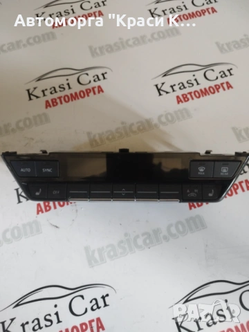 89A820043D контролен модул за климатик климатроник на Ауди Audi Q4 E-TRON 2023г 