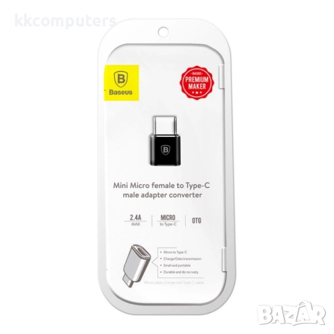 Преходник адаптер Micro USB към USB-C, Baseus, Черен, снимка 3 - USB кабели - 52053110