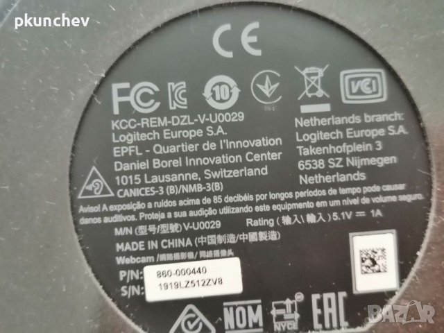 Конферентна камера Logitech BCC950, Full HD 1080p, снимка 6 - Камери - 37141856