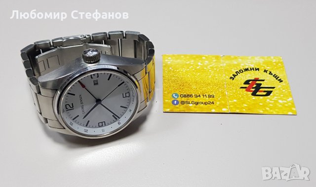 Часовник GEORG JENSEN DELTA  , снимка 2 - Мъжки - 30675204