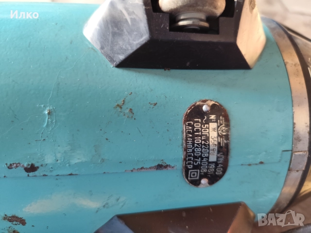 Прахосмукачка ракета 7 м., снимка 3 - Прахосмукачки - 51646489