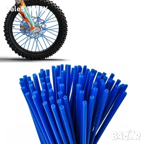 Спици за велосипед или мотор, Декорация за гума, 6 цвята, 72 БР, снимка 8 - Аксесоари за велосипеди - 44394626