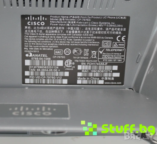 IP Телефон Cisco 7975G, снимка 6 - Други - 50934341
