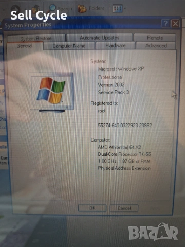 ✅ЛАПТОП MSI MS-163B❗, снимка 2 - Лаптопи за дома - 53248537