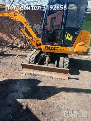 Багер JSB 803 plus