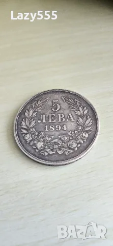5 лева 1884 година